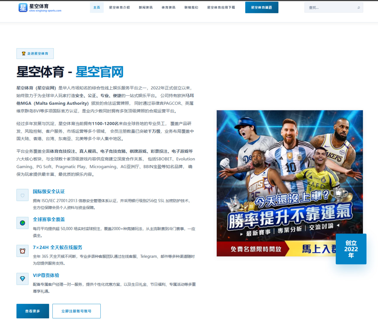 掘金分析约基奇高位策应体系在季后赛中的价值与球队攻防升级路径